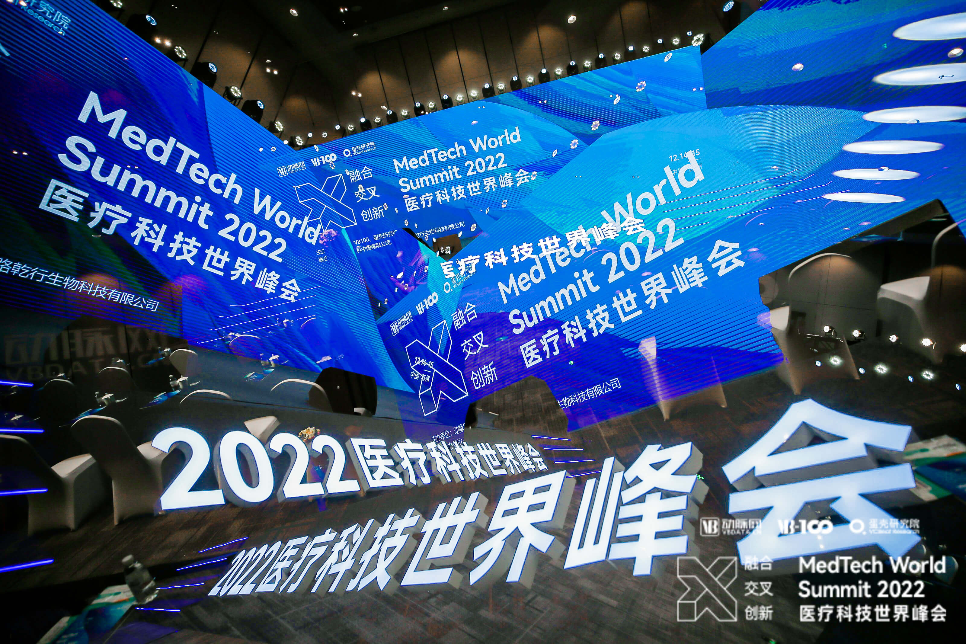 獎項 | 程天科技入選最佳智能制造及新材料技術產(chǎn)品榜單