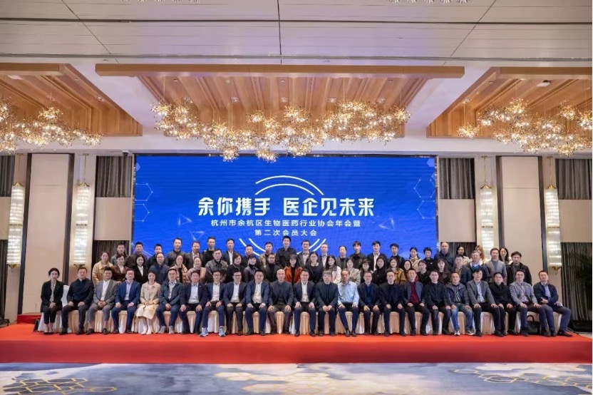 獎(jiǎng)項(xiàng) | “余你攜手，醫(yī)企見未來”, 程天科技獲生物醫(yī)藥閃耀之星獎(jiǎng)