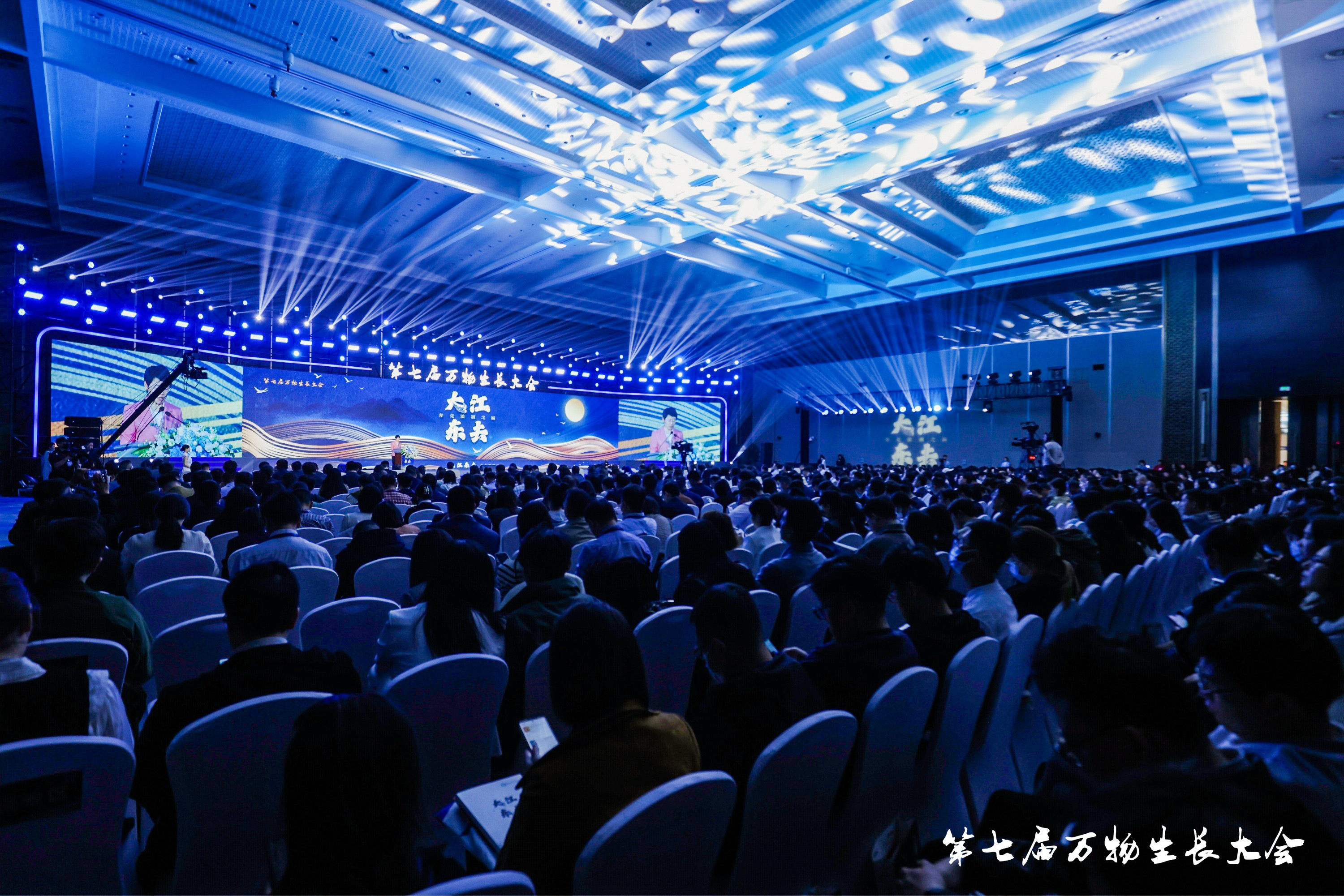 《2023杭州獨(dú)角獸&準(zhǔn)獨(dú)角獸企業(yè)榜單》發(fā)布，程天科技蟬聯(lián)入榜！