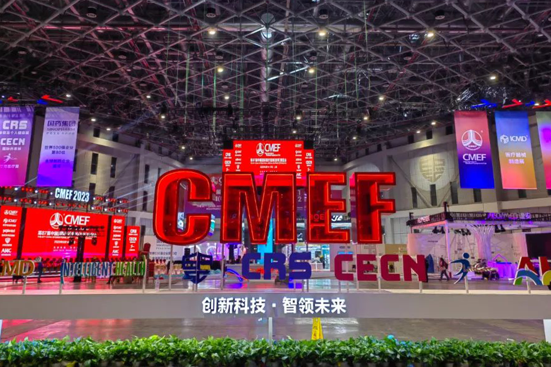 2023春季CMEF圓滿落幕！程天科技外骨骼探索“科技康養，智慧醫療”新趨勢！