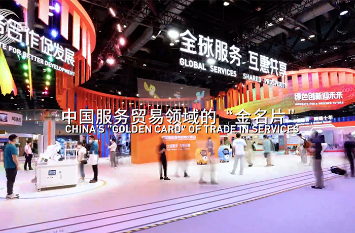 會展 | 在2023服貿會，看程天科技康復外骨骼！