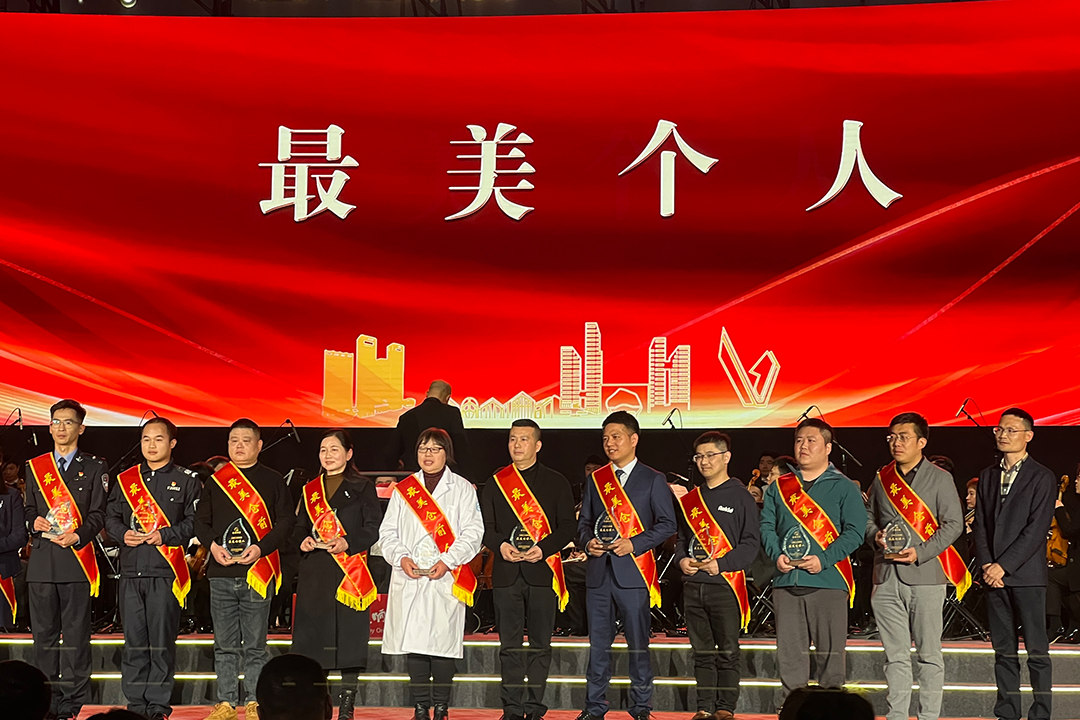 程天科技創始人兼CEO王天博士獲“最美創業者”榮譽