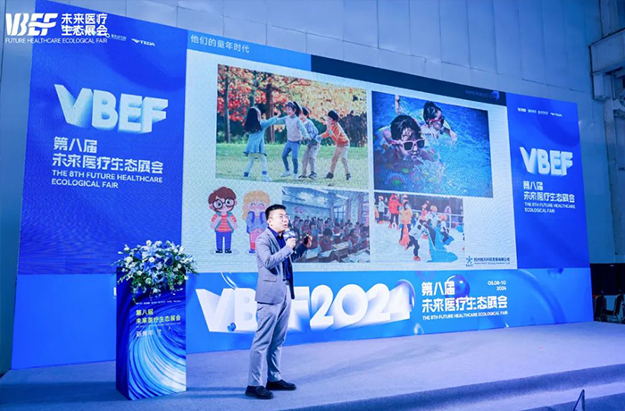 2024未來醫療TOP100！康復外骨骼的科技康養創新驅動力