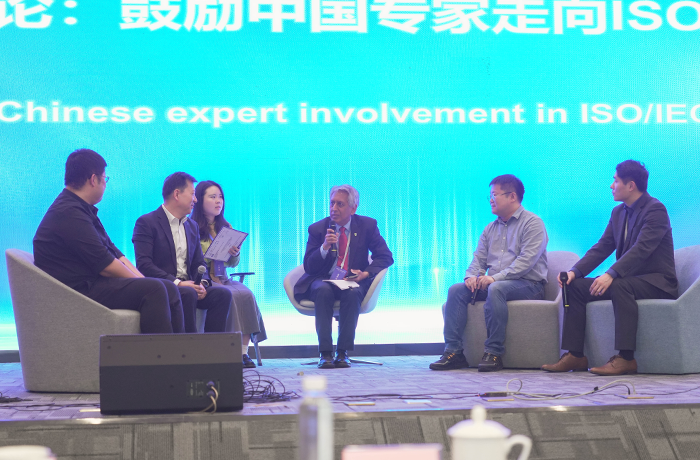 程天科技出席國際機器人創新與標準化峰會（IRIS），做康復機器人認證分享