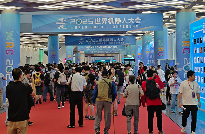 程天科技速行GoGo助力外骨骼雙展區亮相世界機器人大會