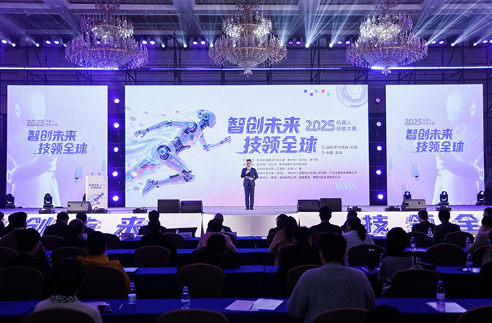 程天科技助力外骨骼斬獲國家級機器人賽事一等獎！讓前沿科技溫暖康養時刻！