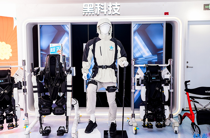 讓行走回歸輕盈！程天科技速行髖關節(jié)助力外骨骼落地上海首發(fā)！