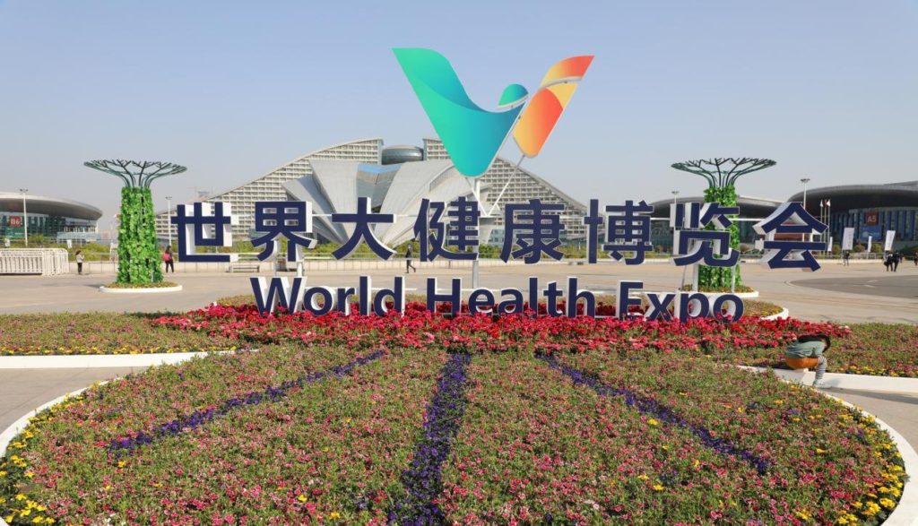 亮相“世界大健康博覽會”，程天科技成為醫療器械展區一大亮點！
