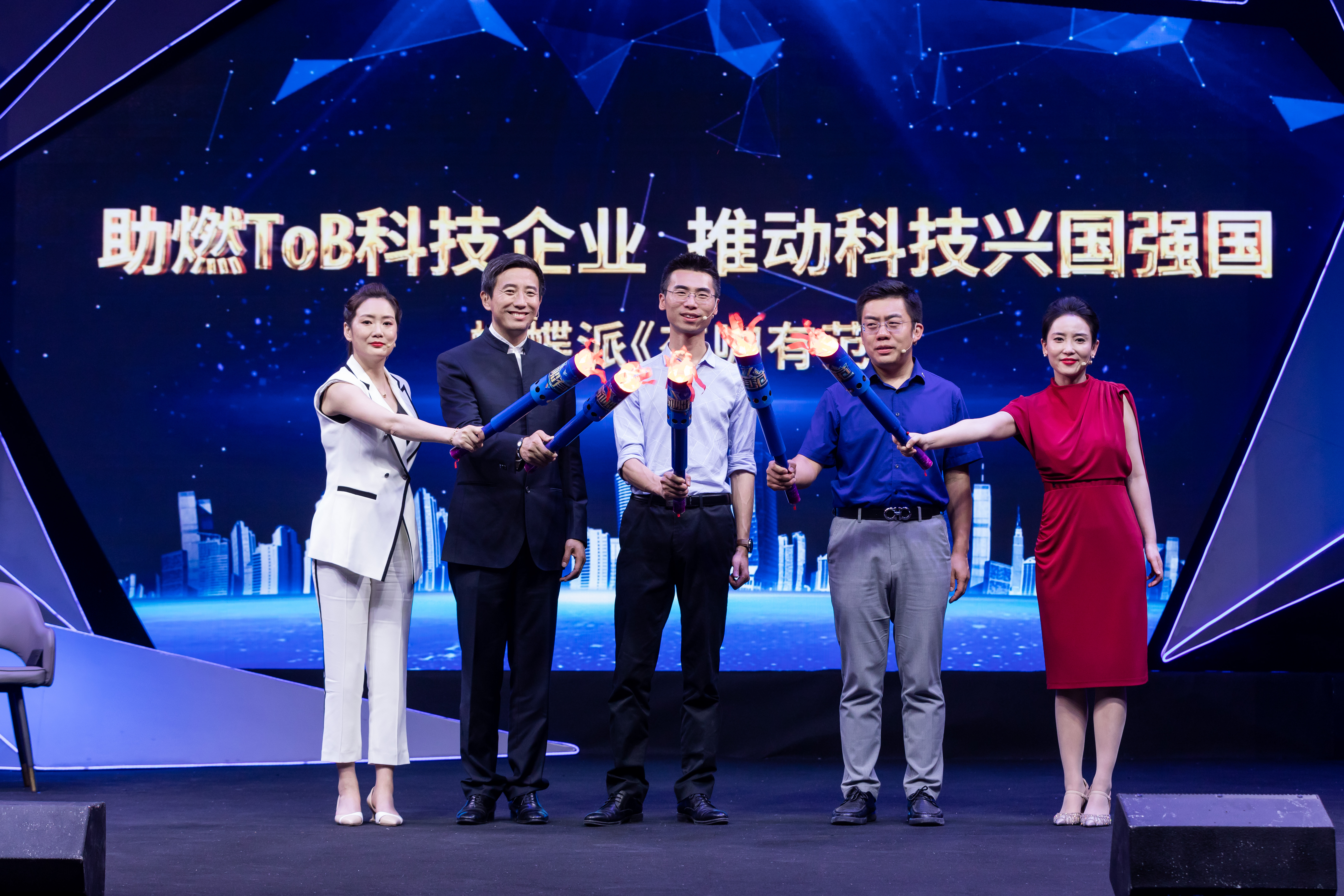 媒體 | 程天科技CEO王天博士受邀《有咖有范》節(jié)目錄制