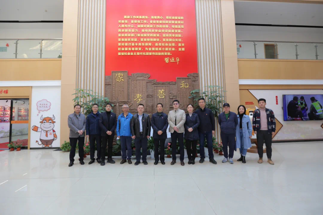 公益 | 程天科技智能康復輔具助力兒童福利事業發展