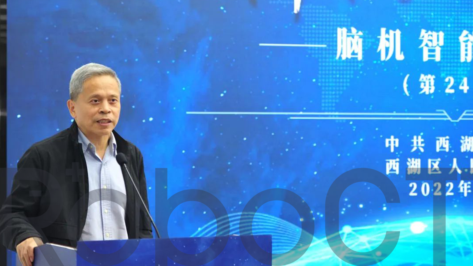 活動(dòng) | “科技八點(diǎn)半”，程天腦機(jī)新發(fā)展