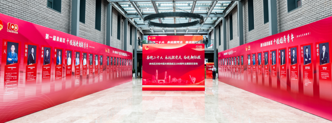 榮譽 | 程天科技創始人王天博士獲“十佳創業創新青年”稱號